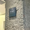 [여의도 TAC] | 여의도역에서 유일한 그릭요거트집🥛(그저 빛•••)