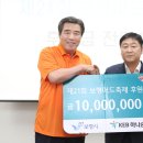 보령기원