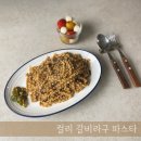 에그앤밀 이미지