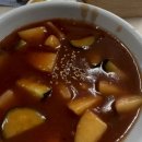 동신반점