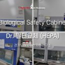 (주)해양수산자원연구소
