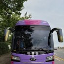 신복헬스 이미지