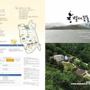 별새꽃돌과학관숙소 | 제천가볼만한곳 별새꽃돌과학관 제천여행지 당일치기 가능한 국내여행지 추천