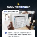 우주공인중개사사무소 네이버블로그