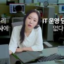 주식회사 나우위 이미지