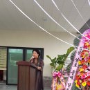 백포마을회관 이미지