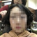 임가이헤어 - 연제구 해맞이로57번길 47 | 야탑 YOUTOP 임가이헤어 방문 후기