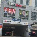 홍쉐프의웍스토리 | 대평동 홍쉐프의 웍스토리에서 다양하게 맛본 중식 코스 한상