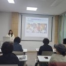 가평군노인복지관-2 이미지