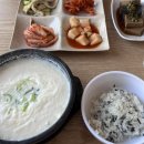 봉동참비지 이미지