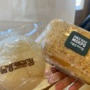 해안로 249번길 이미지