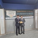 좋은의원 이미지