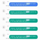 미소홈케어크린 이미지
