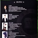 총신대학교 이미지