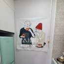 아트빌공인중개사사무소 이미지