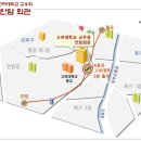 성북-종암-1588 이미지