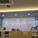 금강한의원 이미지