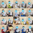 서재초등학교 정문 이미지