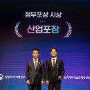 삼성하이퍼 이미지