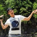 삼시세끼 이미지