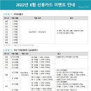 이지페이 이미지