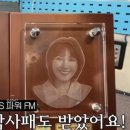 대박테크