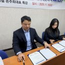 동국스포츠 이미지