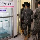 강화읍주민자치센터 이미지