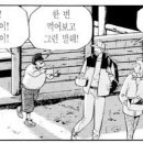 산홍(오산평택직영점) 이미지