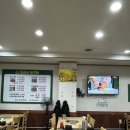 보리수아구찜 무선점