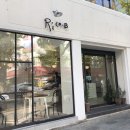 대구 교동 카페 리꼬비 쿠키슈