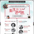 (주) 시지온 이미지