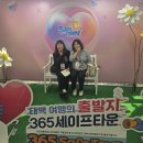 2026 아산시 재난 대응 자원봉사단 워크숍 이미지