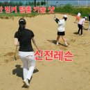 72골프연습장 이미지
