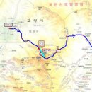 밤골샘터 이미지