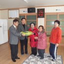 사진2리경로당 이미지