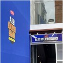 케이브스튜디오 네이버블로그
