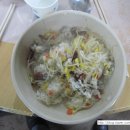 갈산굴구이
