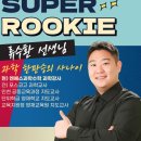 루키수학 네이버블로그