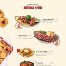 라라코스트_정관점 이미지