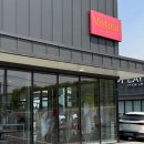 파주에서 진짜 스페셜티 찾았다 비스토조 교하로스터리 후기