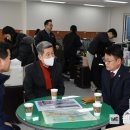 오천읍행정복지센터 이미지