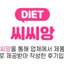위레스코