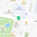 약밥앤샌드위치 이미지