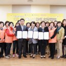 공단소비자마트 이미지