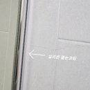 한신더휴 퍼스트리움 이미지