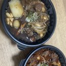 [광주 광산구배달맛집] 뚱땅갈비 / 부드러운 반반갈비찜 광산구야식맛집 포장 후기 !