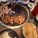 야호숯불구이