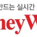 티엔티스쿨 네이버블로그