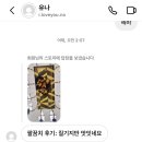다올제 | 다옭제